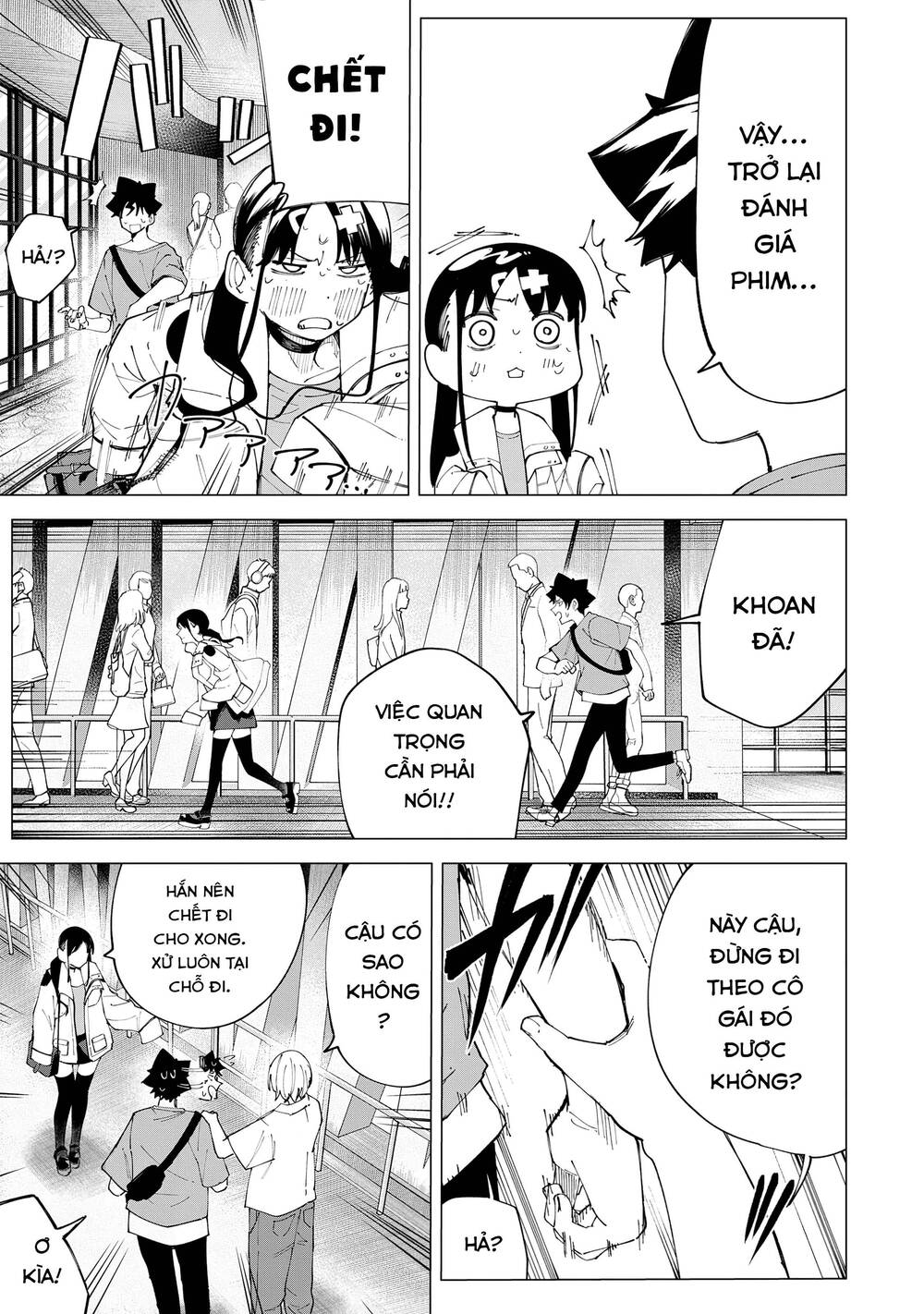 Xem Phim - Chương 25 - Trang 15