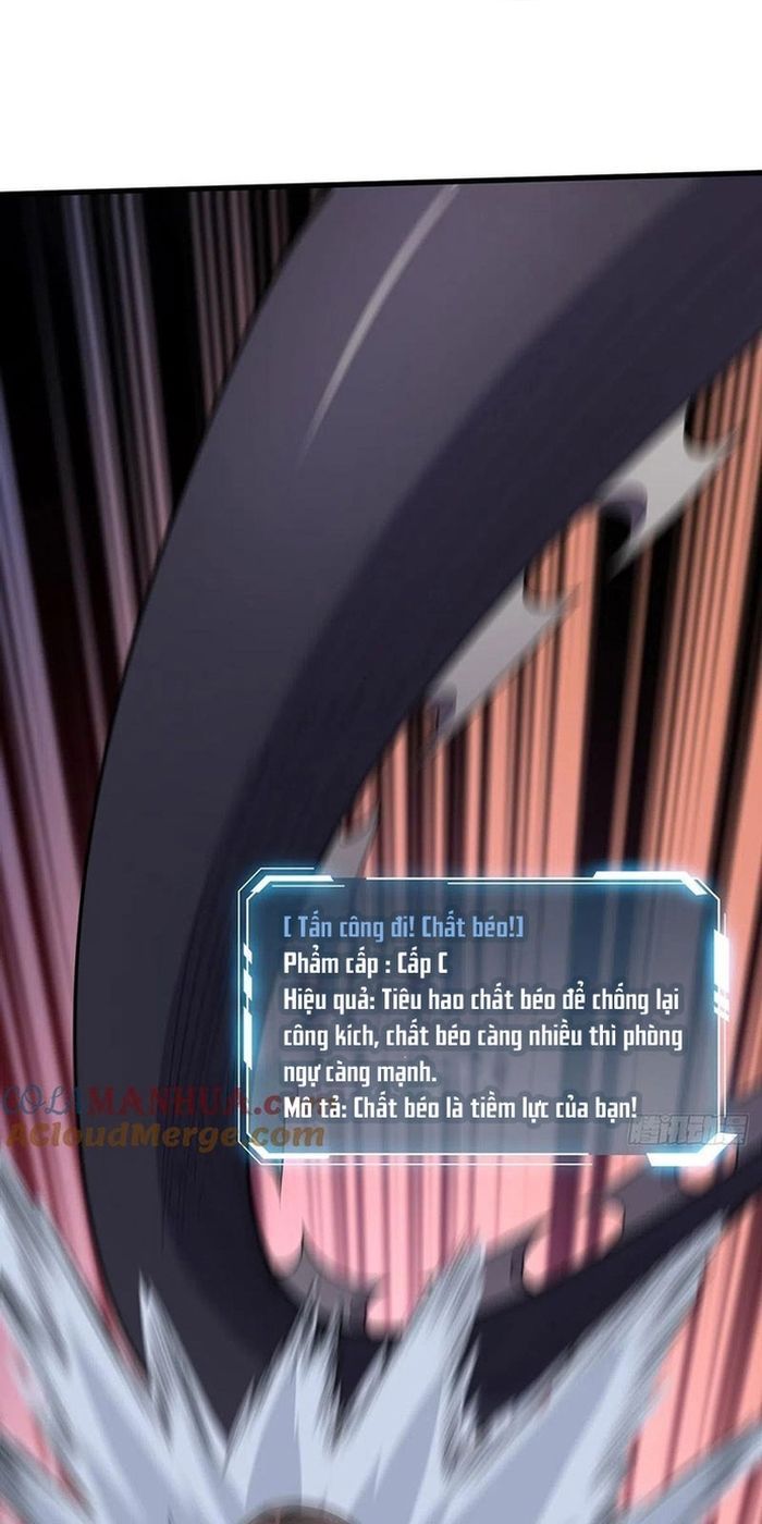 Nhân Vật Phản Diện? Chắc Chắn Không Phải Ta - Chương 33.5 - Trang 12