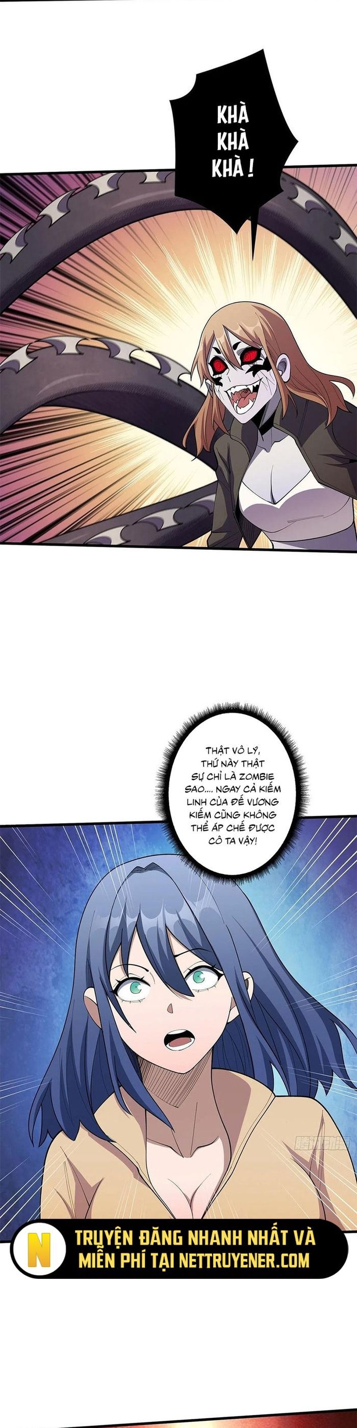 Nhân Vật Phản Diện? Chắc Chắn Không Phải Ta - Chương 33.5 - Trang 4