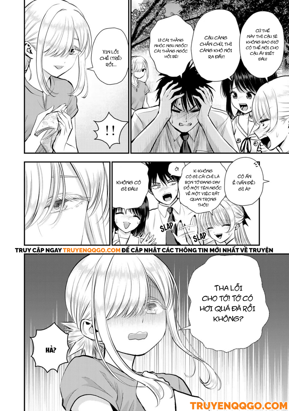 Làm Gì Có Chuyện Tình Hài Hước Giữa Bạn Thuở Nhỏ Được! - Chương 101 - Trang 9