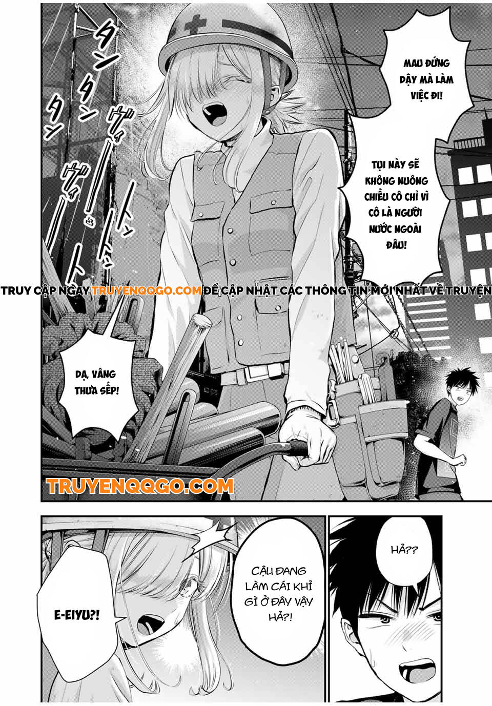 Làm Gì Có Chuyện Tình Hài Hước Giữa Bạn Thuở Nhỏ Được! - Chương 102 - Trang 13