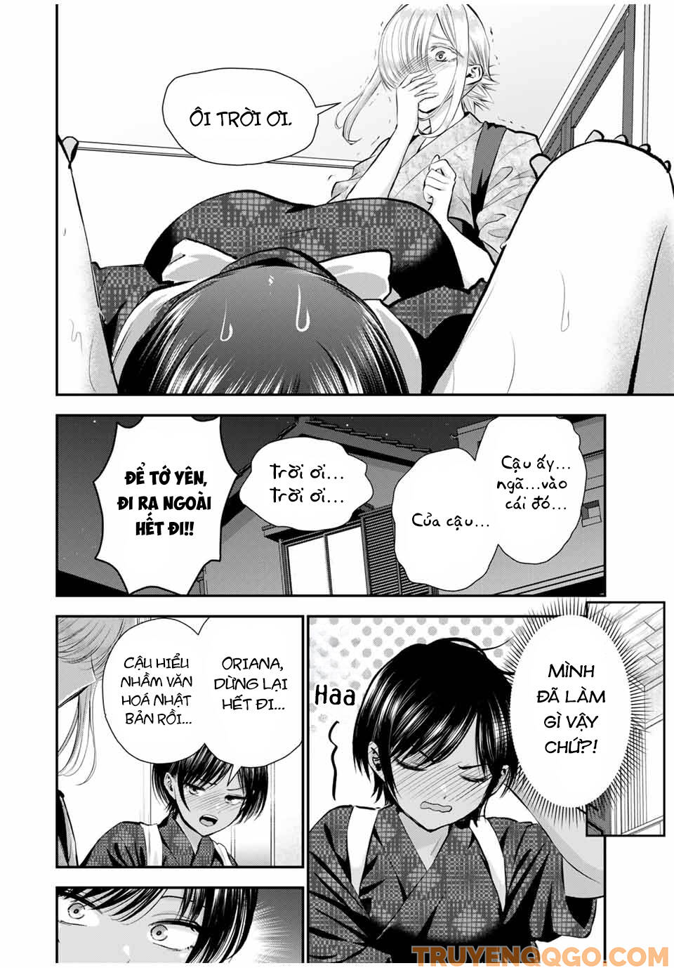 Làm Gì Có Chuyện Tình Hài Hước Giữa Bạn Thuở Nhỏ Được! - Chương 104 - Trang 13