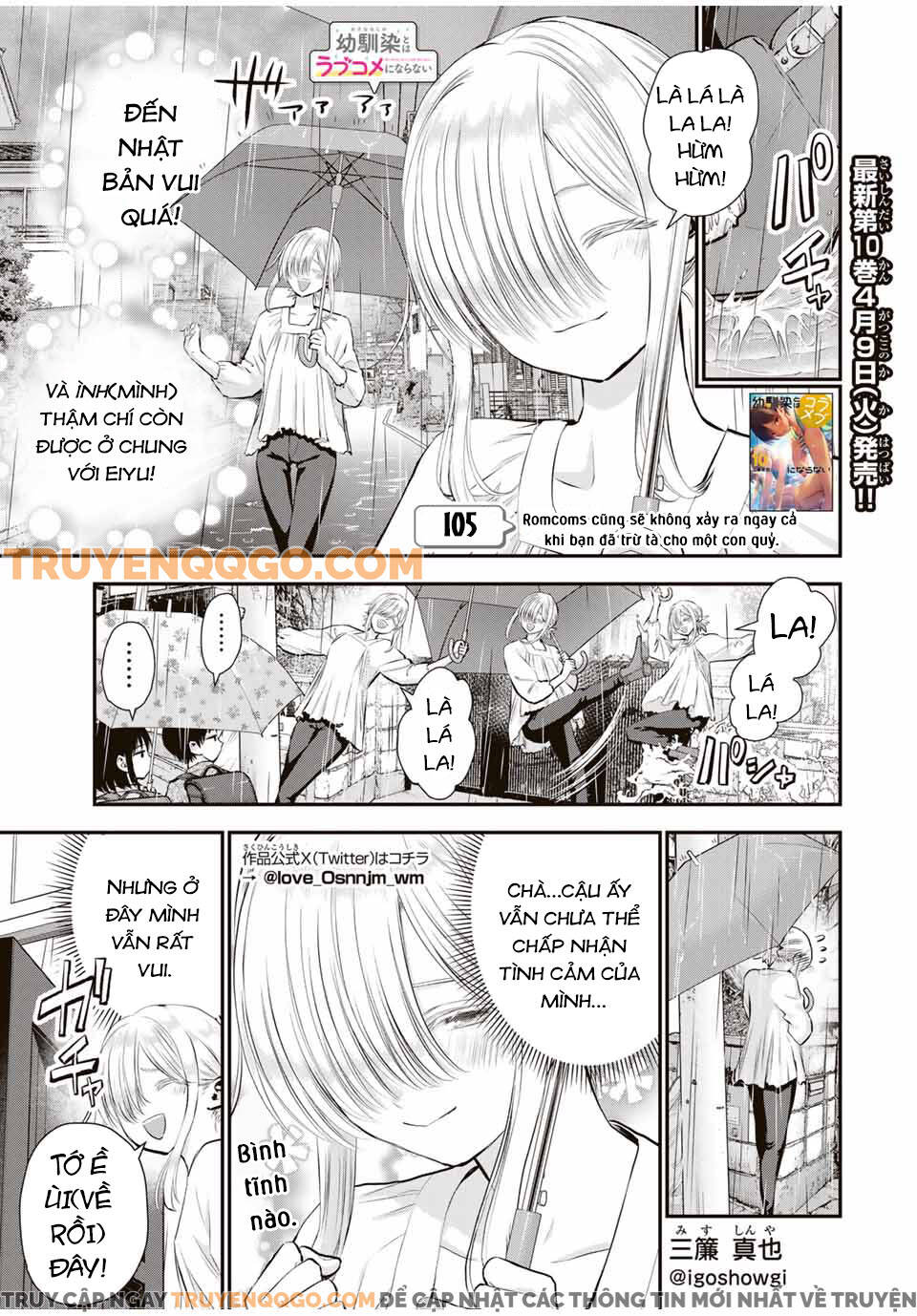 Làm Gì Có Chuyện Tình Hài Hước Giữa Bạn Thuở Nhỏ Được! - Chương 105 - Trang 2