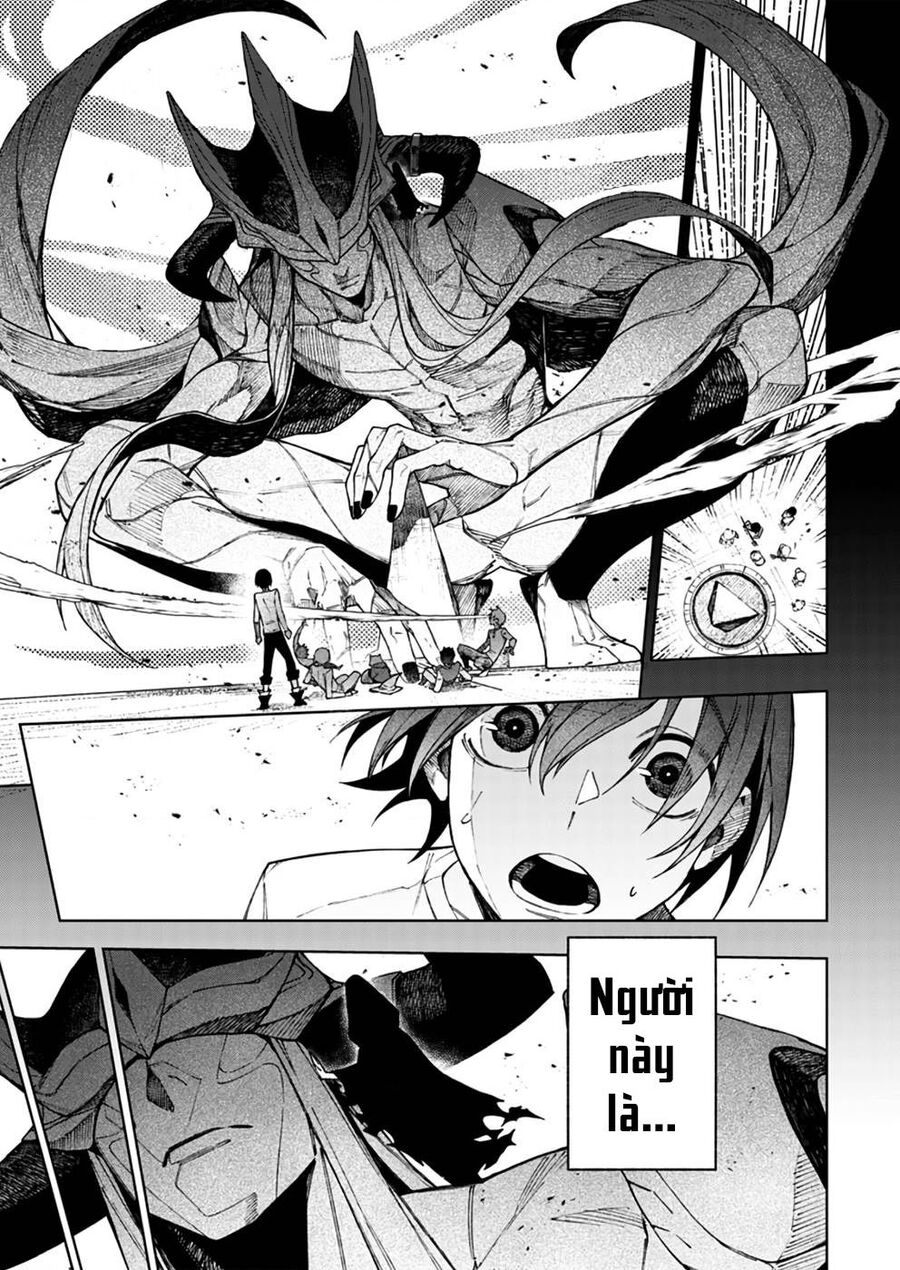 Bạn Đồng Hành Của Tôi Là Undead Mạnh Nhất Ở Thế Giới Khác - Chương 16 - Trang 4