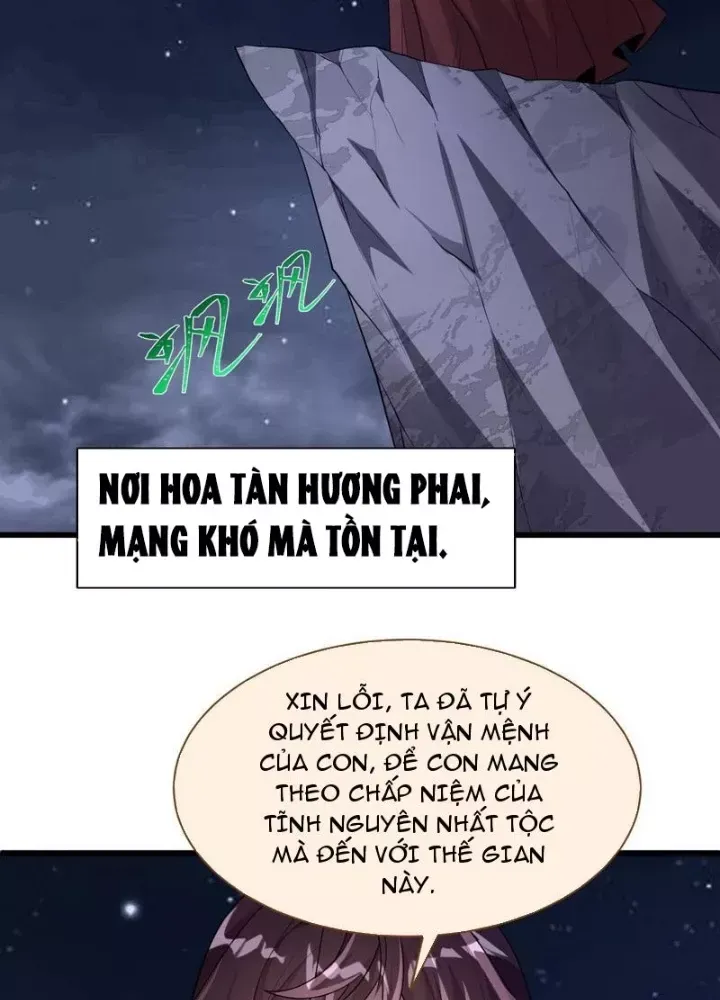 Kỷ Nguyên Kỳ Lạ - Trang 69
