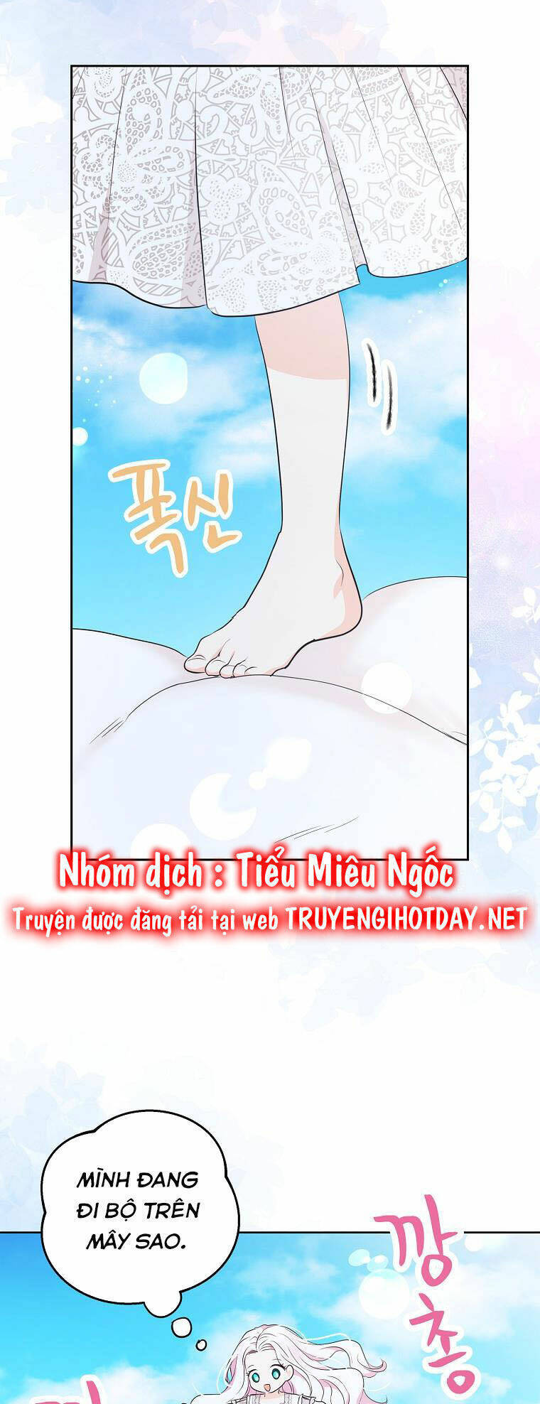 Tồn Tại Như Nàng Công Chúa Dã Chủng - Chương 80.1 - Trang 3