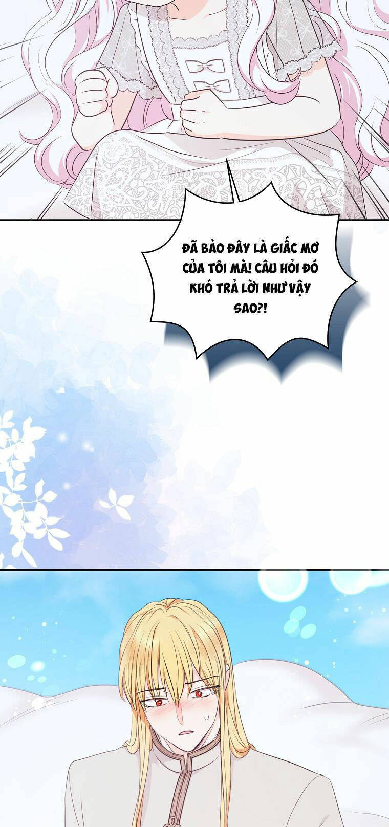 Tồn Tại Như Nàng Công Chúa Dã Chủng - Chương 80.1 - Trang 23