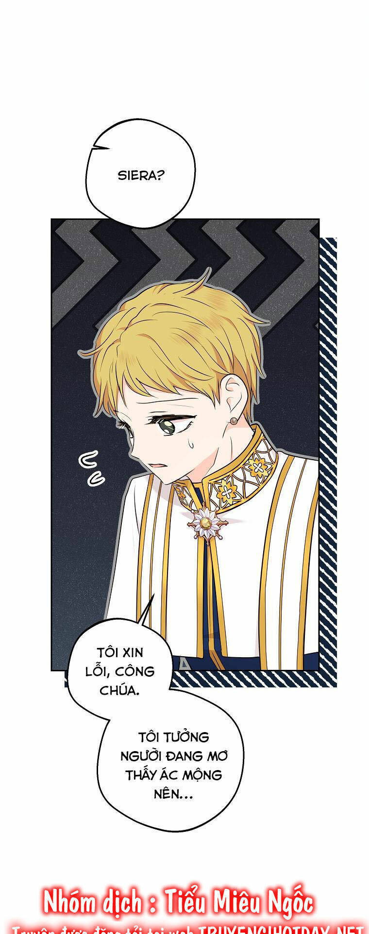 Tồn Tại Như Nàng Công Chúa Dã Chủng - Chương 80.1 - Trang 26