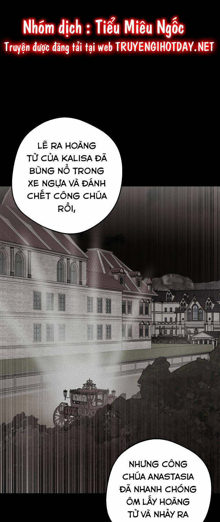 Tồn Tại Như Nàng Công Chúa Dã Chủng - Chương 80.1 - Trang 58