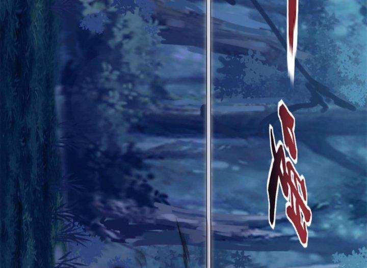 Một Ngày Của Tôi Có 48 Giờ - Chương 14 - Trang 102