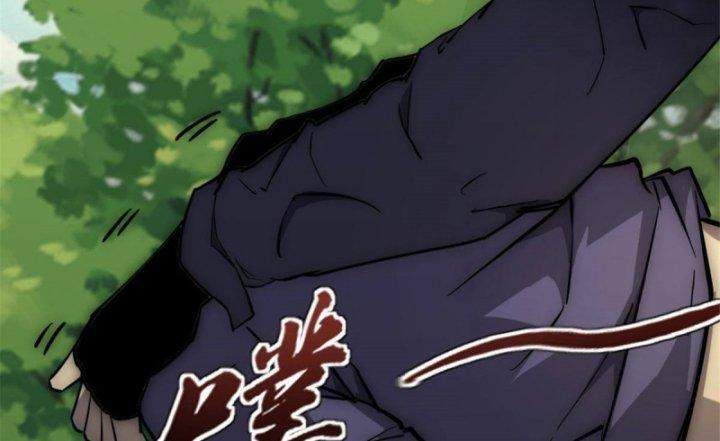 Một Ngày Của Tôi Có 48 Giờ - Chương 14 - Trang 38