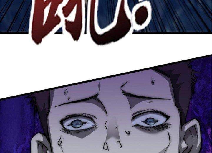 Một Ngày Của Tôi Có 48 Giờ - Chương 14 - Trang 69