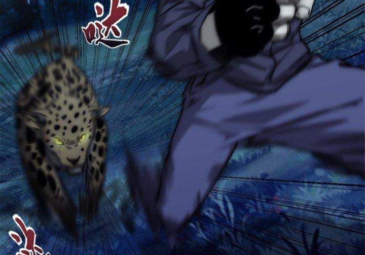 Một Ngày Của Tôi Có 48 Giờ - Chương 14 - Trang 85