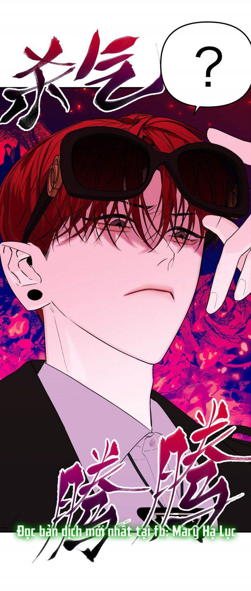 Ác Ma May Mắn - Chương 32.5 - Trang 4