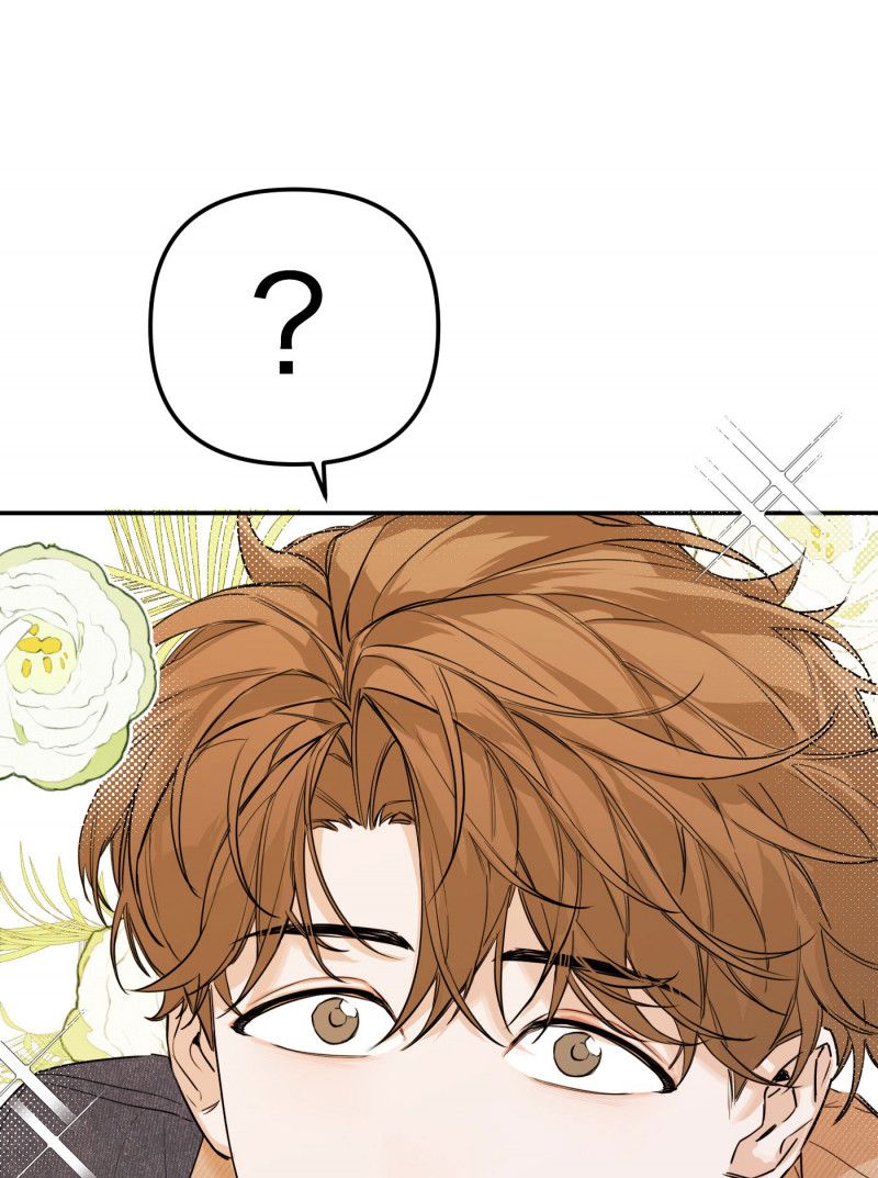 Ác Ma May Mắn - Chương 32.5 - Trang 5