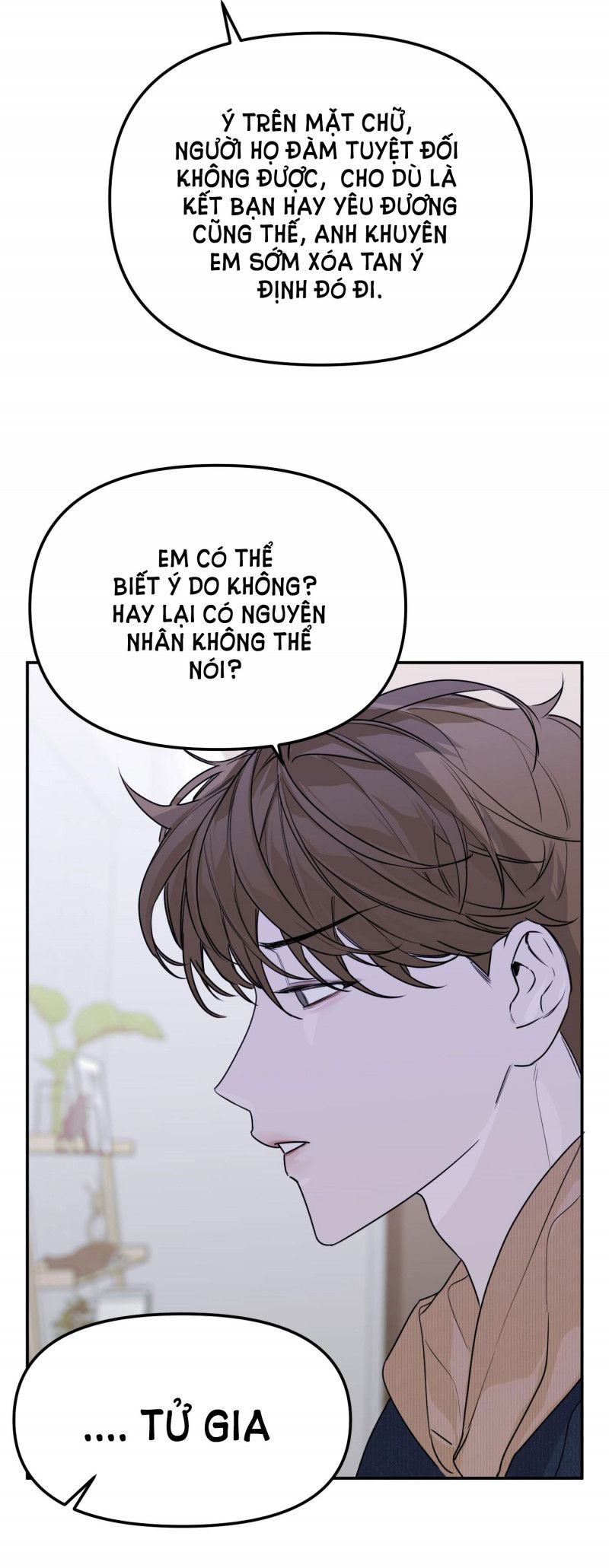 Ác Ma May Mắn - Chương 33 - Trang 11