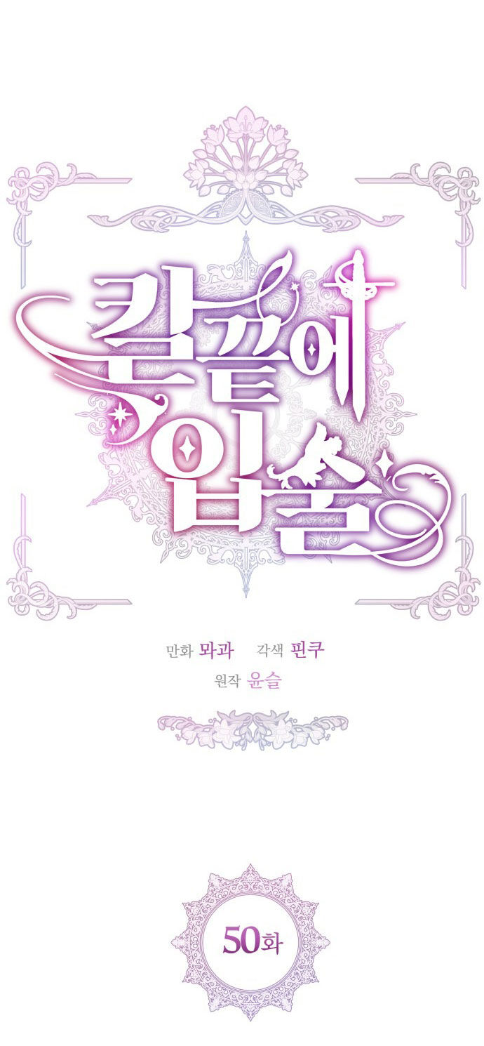 Đôi Môi Trên Lưỡi Dao - Chương 50.1 - Trang 11