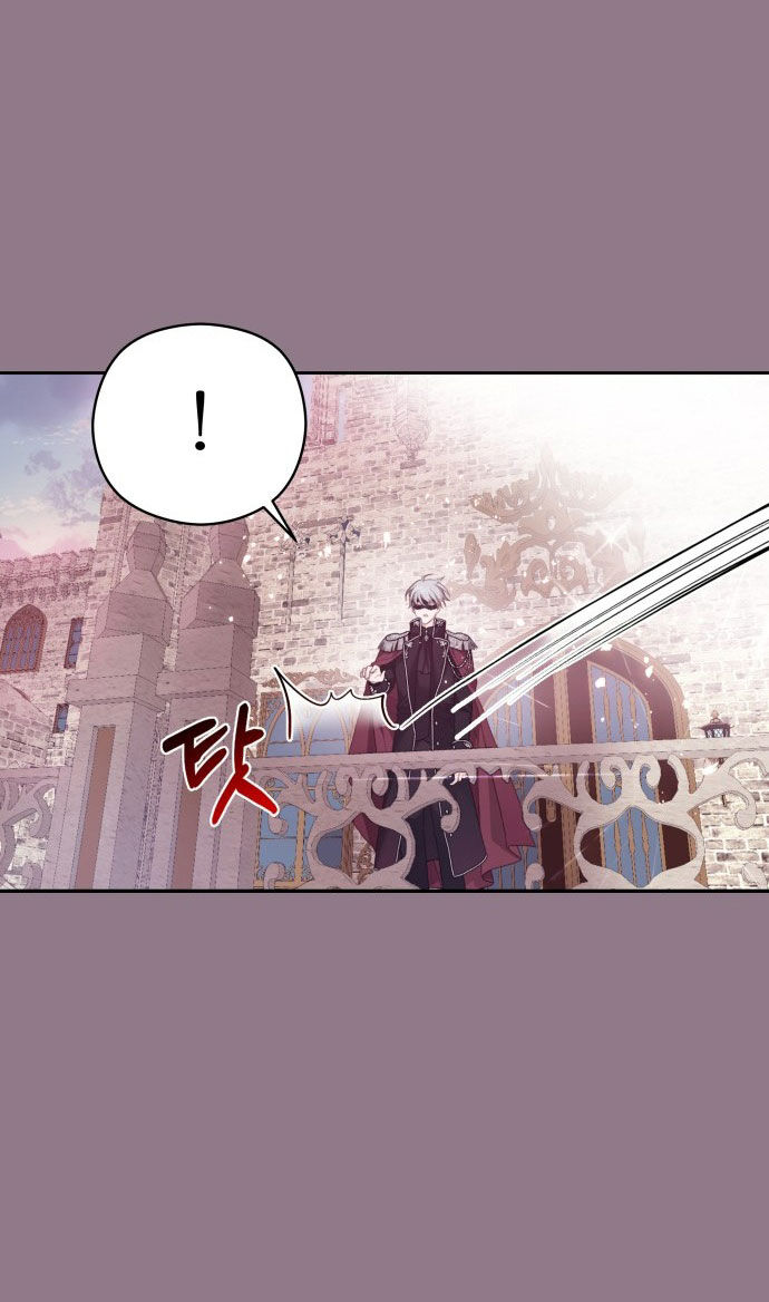 Đôi Môi Trên Lưỡi Dao - Chương 50.1 - Trang 19