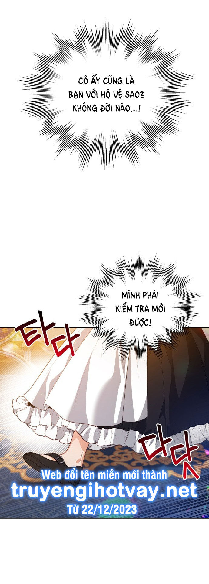 Đôi Môi Trên Lưỡi Dao - Chương 53.1 - Trang 15