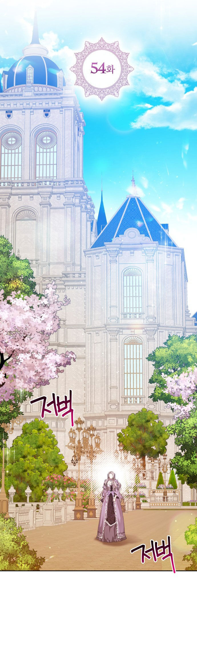 Đôi Môi Trên Lưỡi Dao - Chương 54.1 - Trang 16