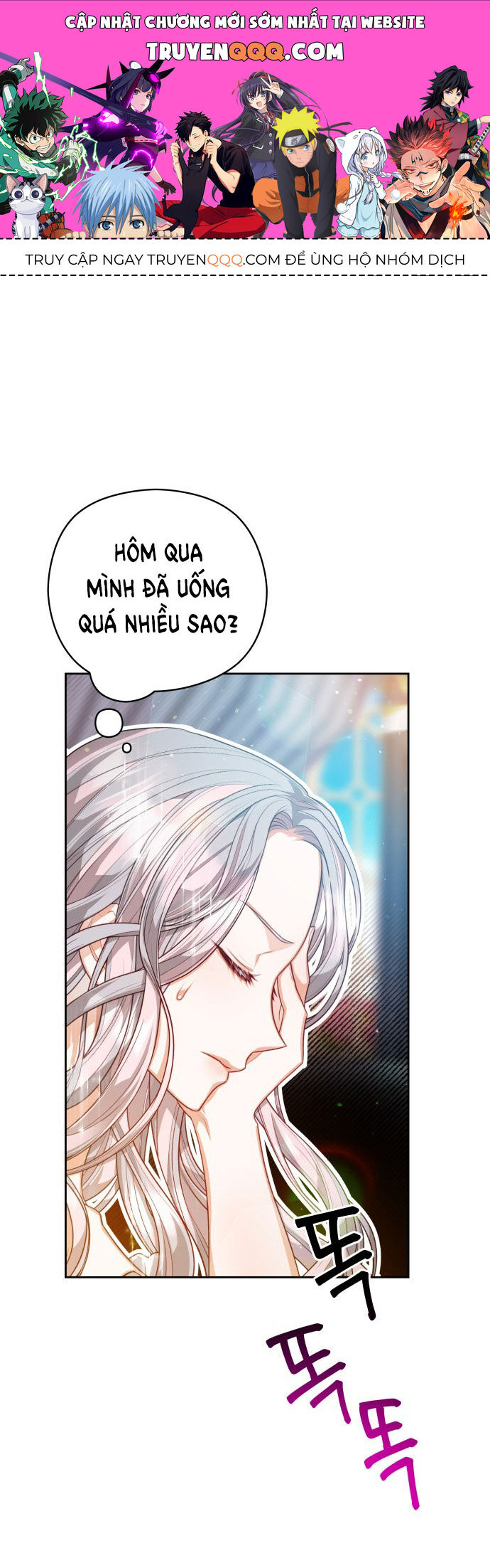 Đôi Môi Trên Lưỡi Dao - Chương 56.1 - Trang 1