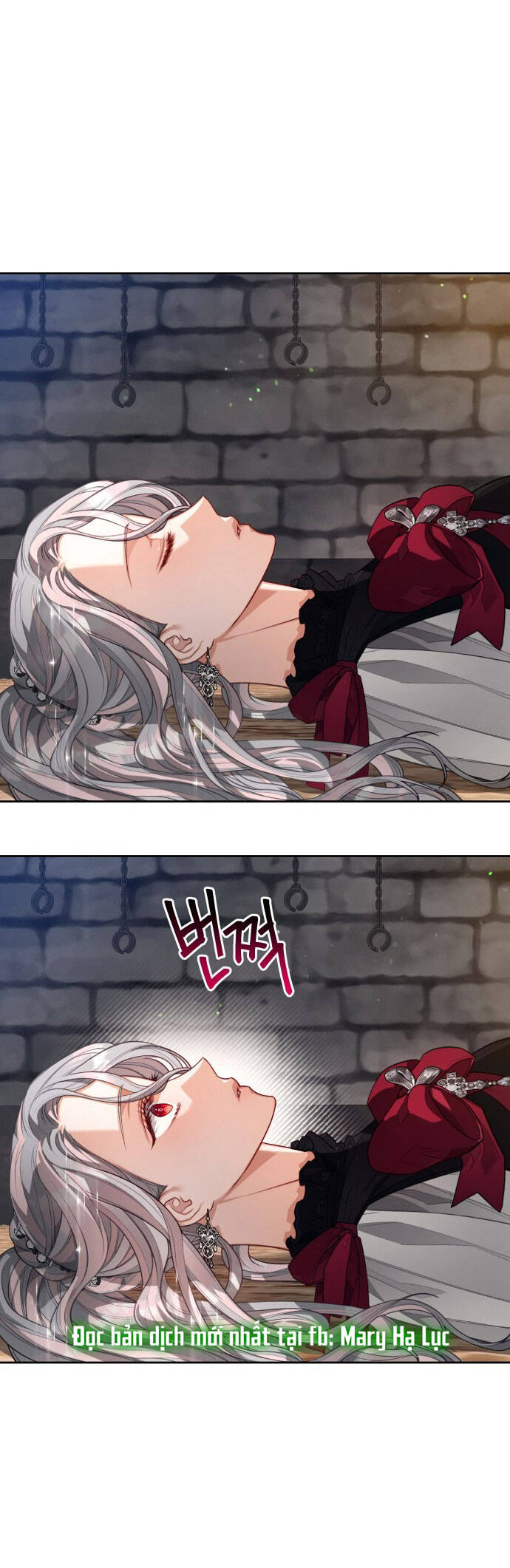 Đôi Môi Trên Lưỡi Dao - Chương 48.1 - Trang 1