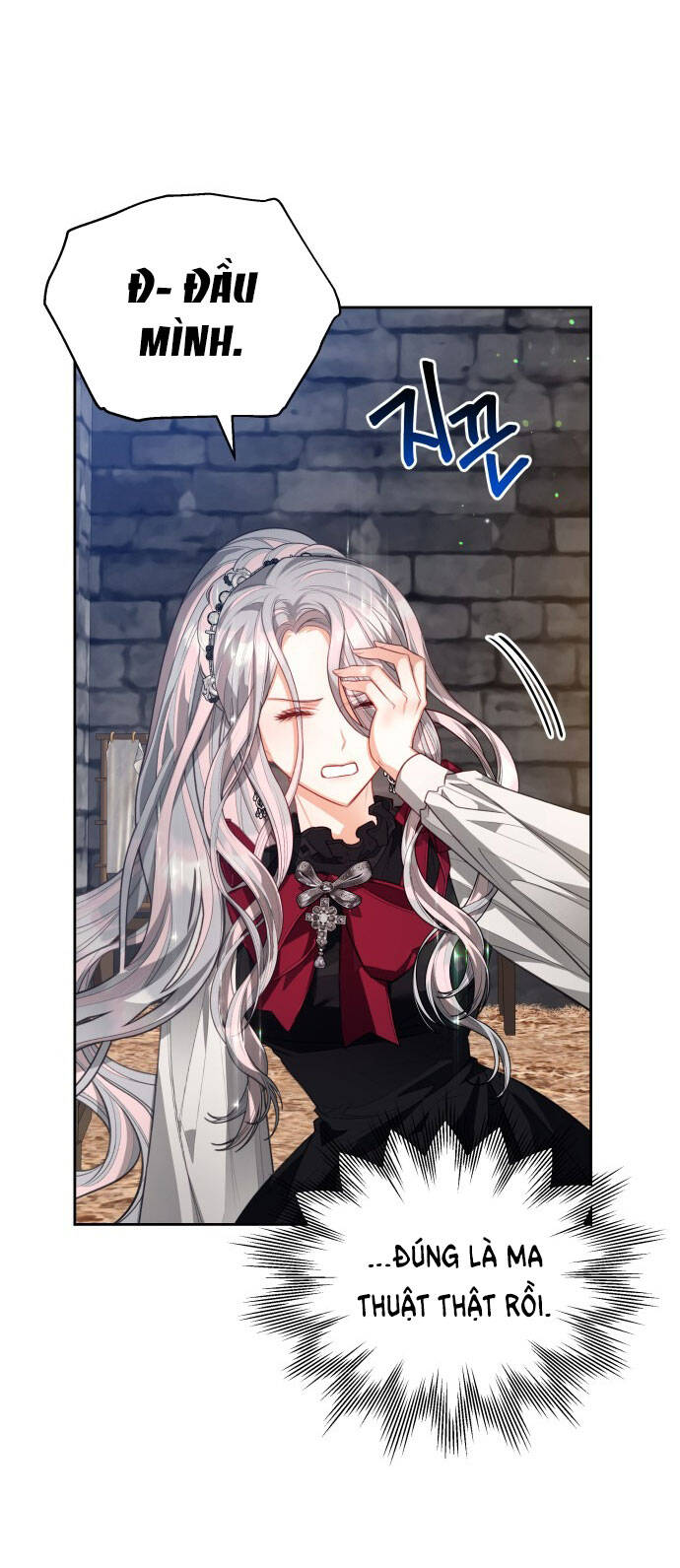 Đôi Môi Trên Lưỡi Dao - Chương 48.1 - Trang 2