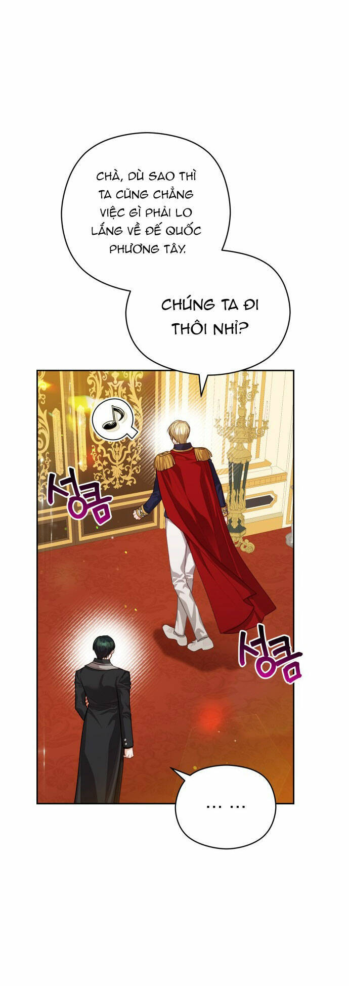 Đôi Môi Trên Lưỡi Dao - Chương 58.1 - Trang 4