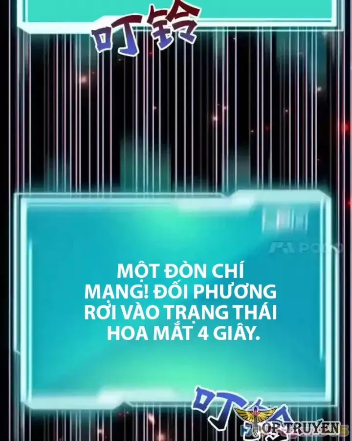 Tôi May Mắn Triệu Hồi Được Tinh Linh Hộ Vệ Hạng 10 - Chương 23 - Trang 3