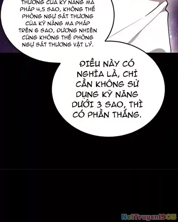 Tôi May Mắn Triệu Hồi Được Tinh Linh Hộ Vệ Hạng 10 - Chương 23 - Trang 25