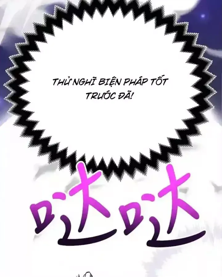 Tôi May Mắn Triệu Hồi Được Tinh Linh Hộ Vệ Hạng 10 - Chương 23 - Trang 29