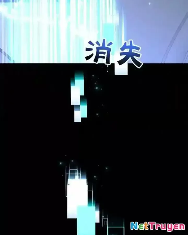 Tôi May Mắn Triệu Hồi Được Tinh Linh Hộ Vệ Hạng 10 - Chương 24 - Trang 107