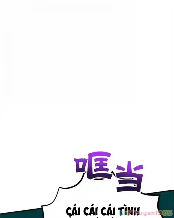 Tôi May Mắn Triệu Hồi Được Tinh Linh Hộ Vệ Hạng 10 - Chương 24 - Trang 116