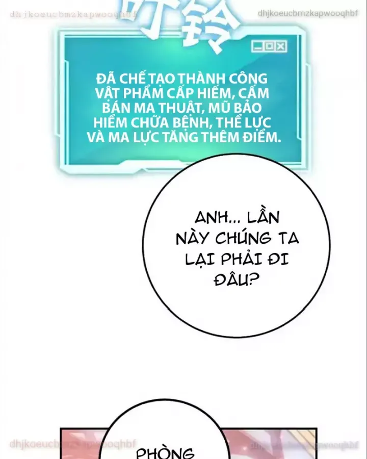Tôi May Mắn Triệu Hồi Được Tinh Linh Hộ Vệ Hạng 10 - Chương 25 - Trang 116