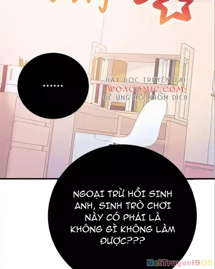 Tôi May Mắn Triệu Hồi Được Tinh Linh Hộ Vệ Hạng 10 - Chương 25 - Trang 119