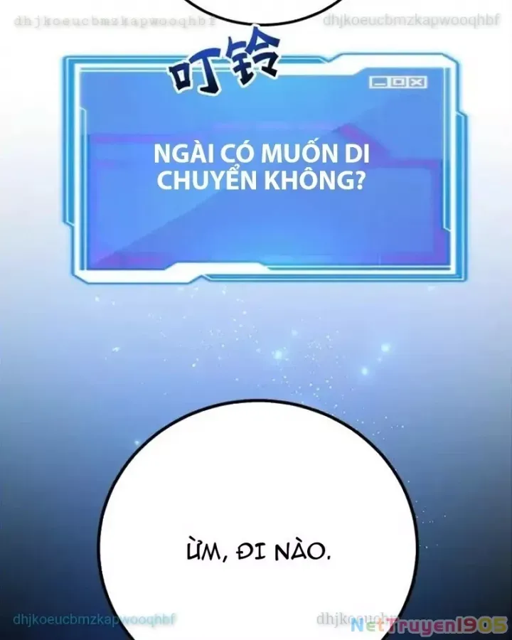 Tôi May Mắn Triệu Hồi Được Tinh Linh Hộ Vệ Hạng 10 - Chương 25 - Trang 121