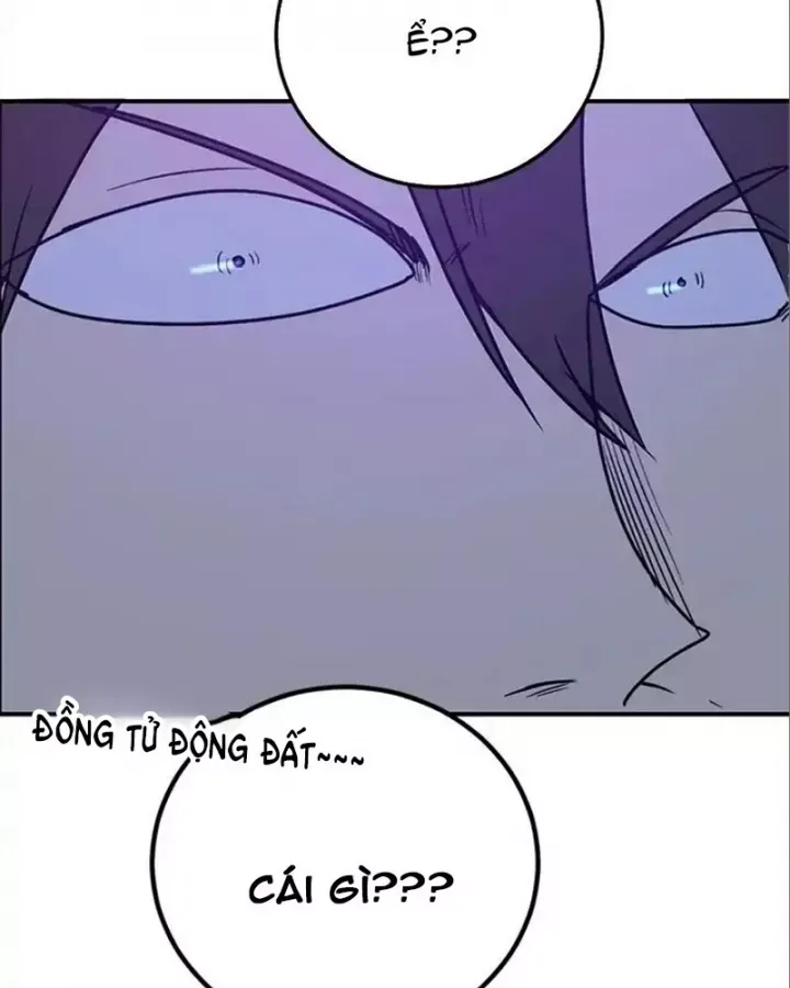 Tôi May Mắn Triệu Hồi Được Tinh Linh Hộ Vệ Hạng 10 - Chương 25 - Trang 123