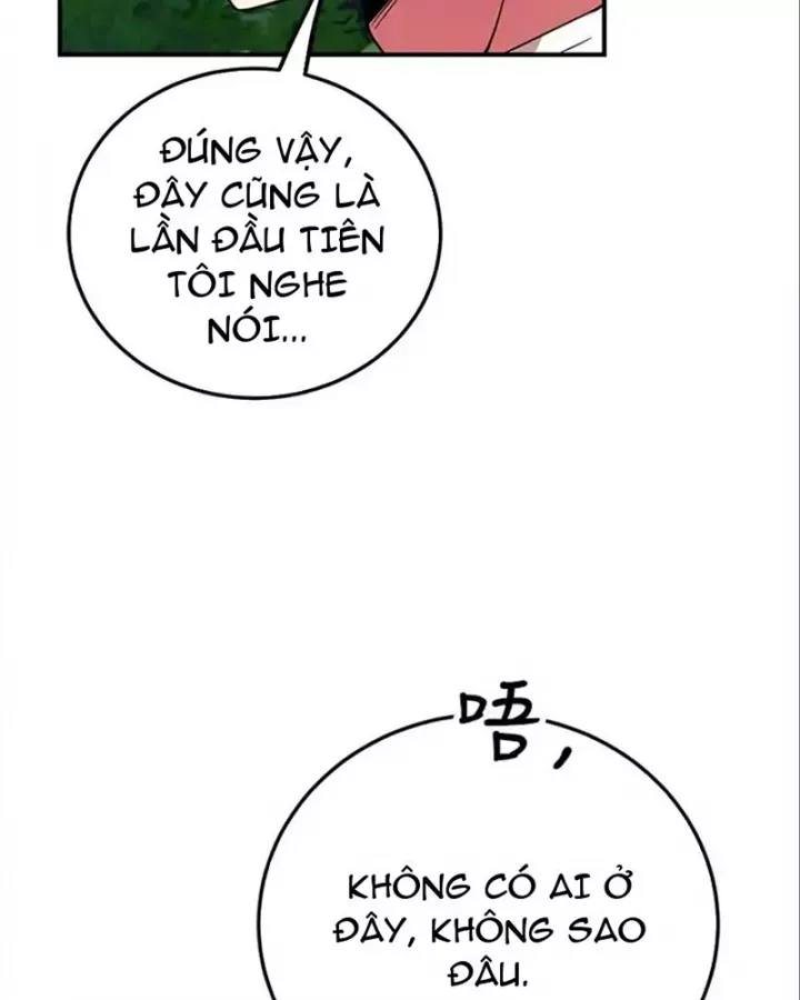 Tôi May Mắn Triệu Hồi Được Tinh Linh Hộ Vệ Hạng 10 - Chương 25 - Trang 18