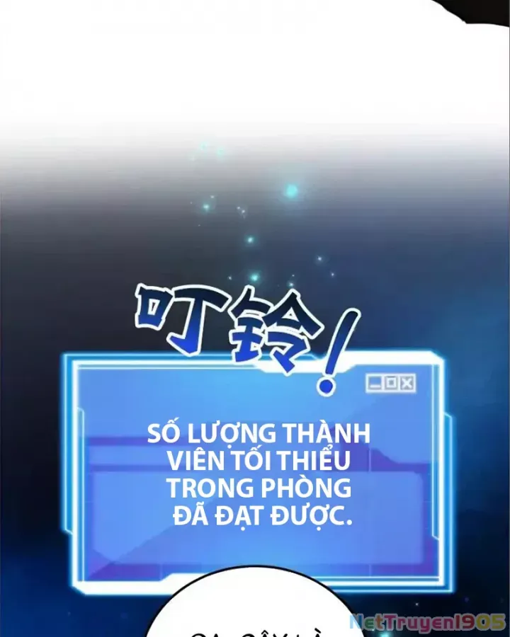 Tôi May Mắn Triệu Hồi Được Tinh Linh Hộ Vệ Hạng 10 - Chương 25 - Trang 23