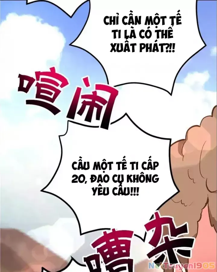 Tôi May Mắn Triệu Hồi Được Tinh Linh Hộ Vệ Hạng 10 - Chương 25 - Trang 4