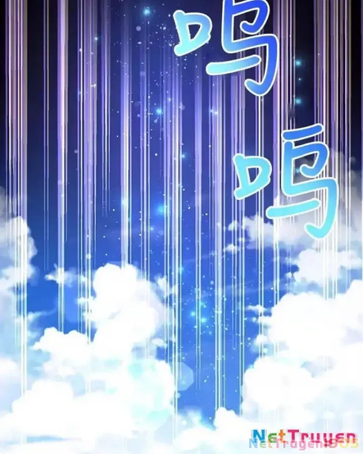 Tôi May Mắn Triệu Hồi Được Tinh Linh Hộ Vệ Hạng 10 - Chương 25 - Trang 32