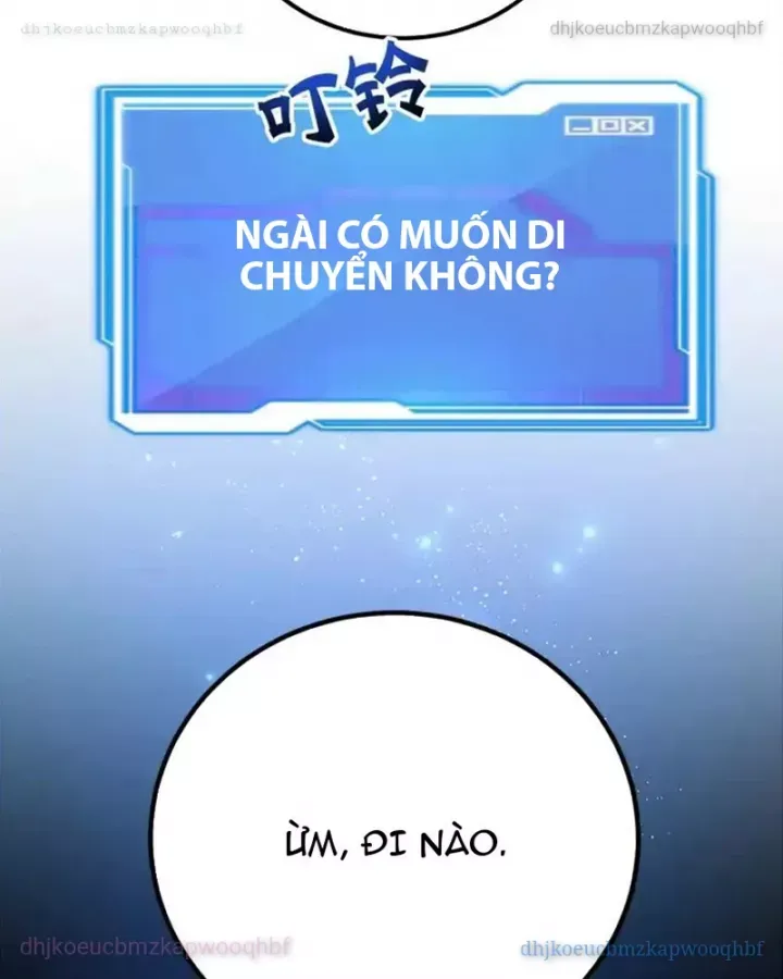 Tôi May Mắn Triệu Hồi Được Tinh Linh Hộ Vệ Hạng 10 - Chương 25 - Trang 40