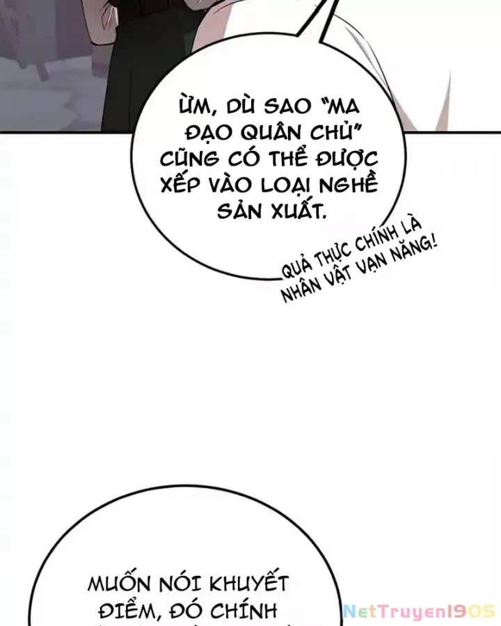 Tôi May Mắn Triệu Hồi Được Tinh Linh Hộ Vệ Hạng 10 - Chương 25 - Trang 60