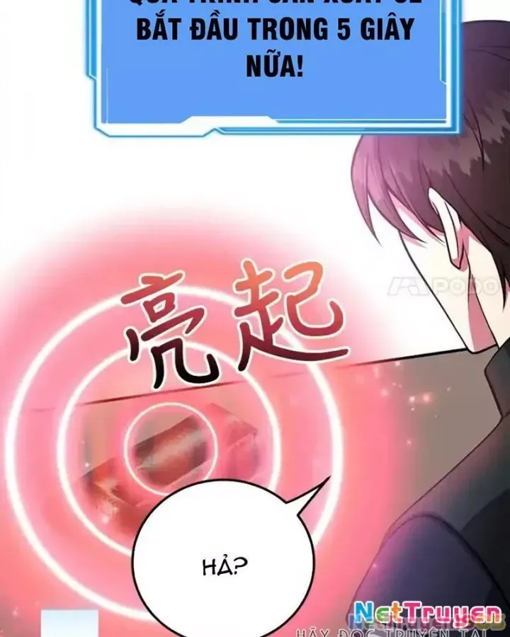 Tôi May Mắn Triệu Hồi Được Tinh Linh Hộ Vệ Hạng 10 - Chương 25 - Trang 67