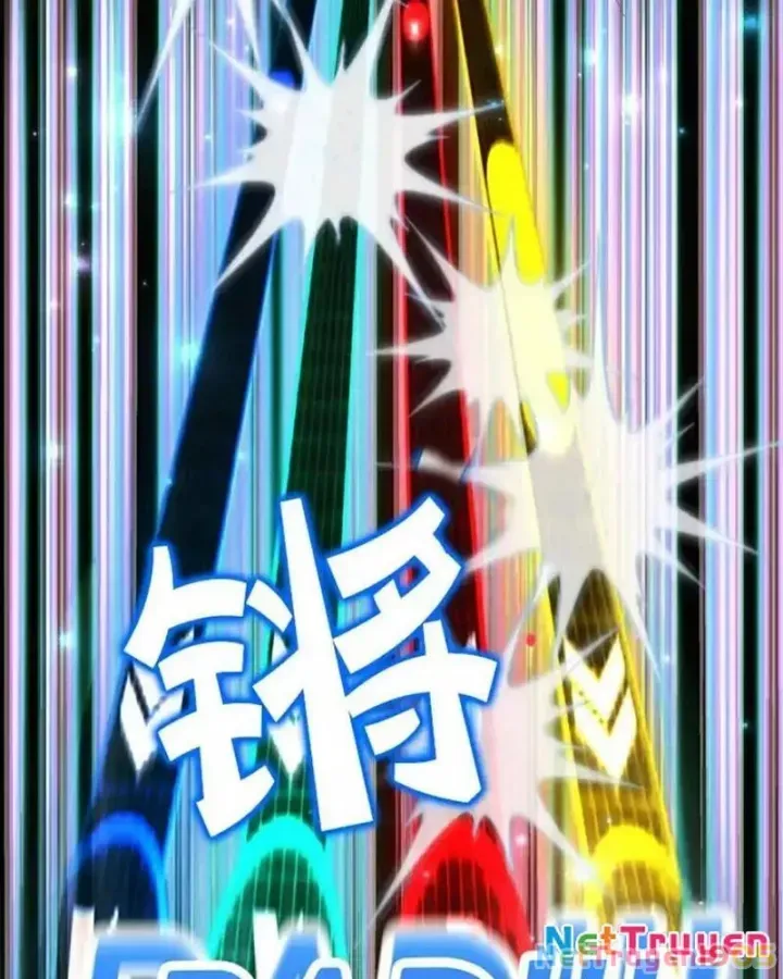 Tôi May Mắn Triệu Hồi Được Tinh Linh Hộ Vệ Hạng 10 - Chương 25 - Trang 72