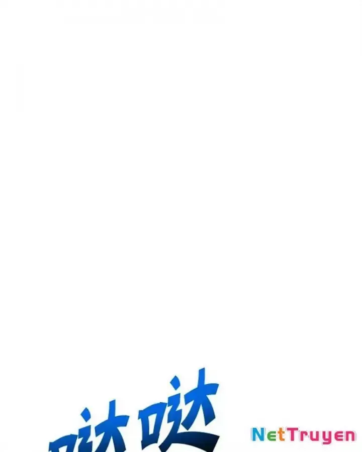 Tôi May Mắn Triệu Hồi Được Tinh Linh Hộ Vệ Hạng 10 - Chương 27 - Trang 116