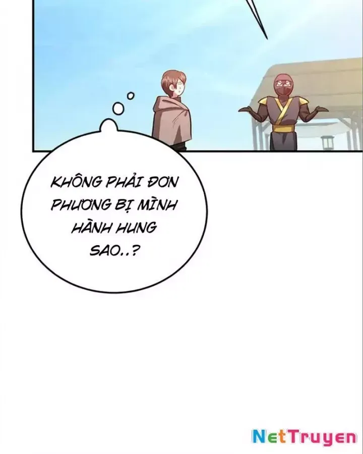 Tôi May Mắn Triệu Hồi Được Tinh Linh Hộ Vệ Hạng 10 - Chương 27 - Trang 16