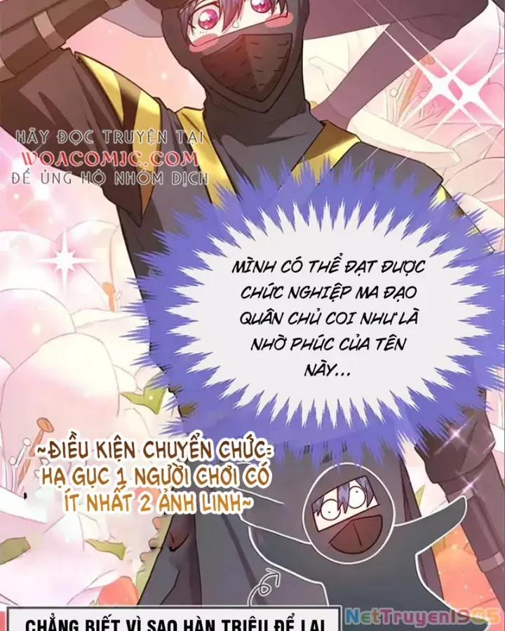 Tôi May Mắn Triệu Hồi Được Tinh Linh Hộ Vệ Hạng 10 - Chương 27 - Trang 20