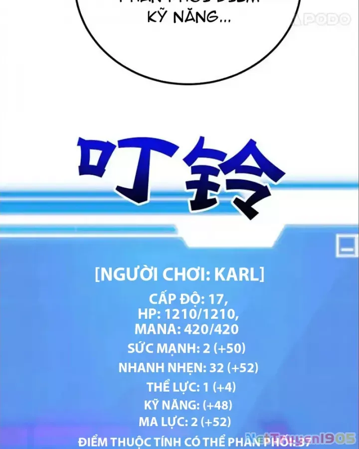 Tôi May Mắn Triệu Hồi Được Tinh Linh Hộ Vệ Hạng 10 - Chương 27 - Trang 25