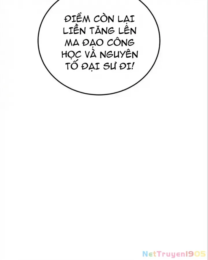 Tôi May Mắn Triệu Hồi Được Tinh Linh Hộ Vệ Hạng 10 - Chương 27 - Trang 33